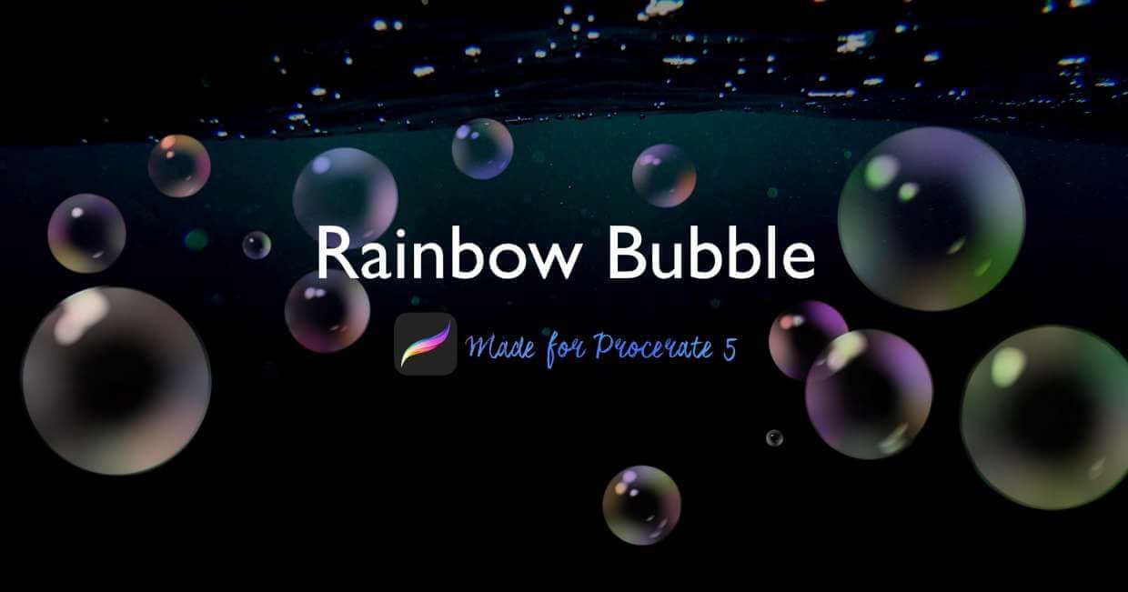 free bubble brush procreate