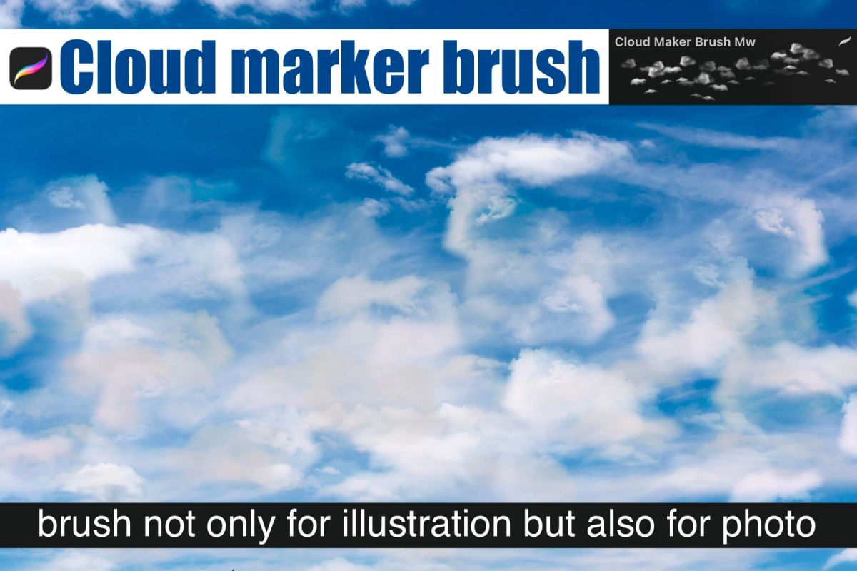 procreate free cloud brush